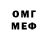МЕТАДОН мёд LIK gverT