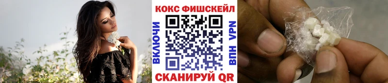 Кокаин Перу  дарнет шоп  Звенигово 