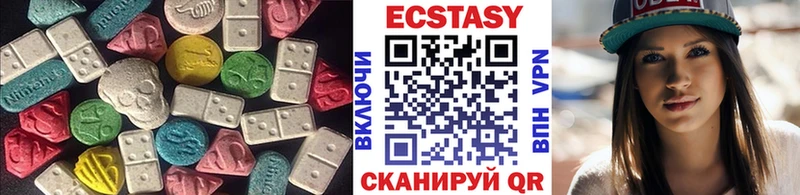 даркнет сайт  Звенигово  МЕГА зеркало  Ecstasy mix 