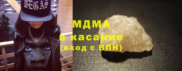 гидропоника Алексеевка