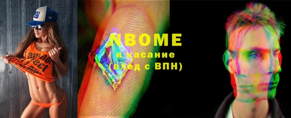 гидропоника Алексеевка