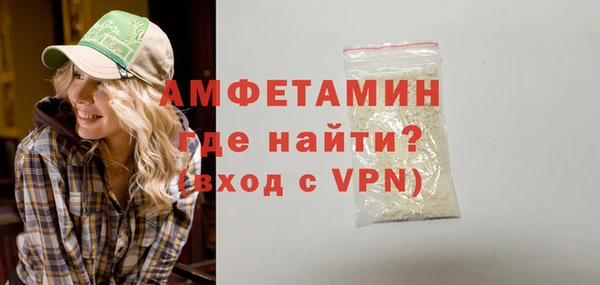дмт Пролетарск