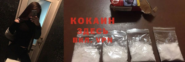 ПСИЛОЦИБИНОВЫЕ ГРИБЫ Протвино