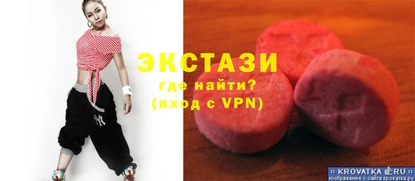 кокаин Приозерск