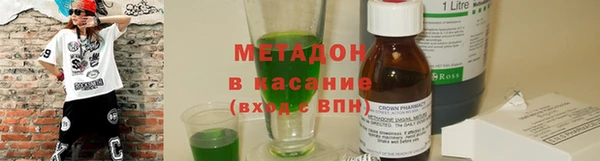 гидропоника Алексеевка