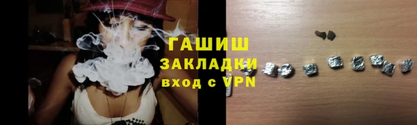 дмт Пролетарск