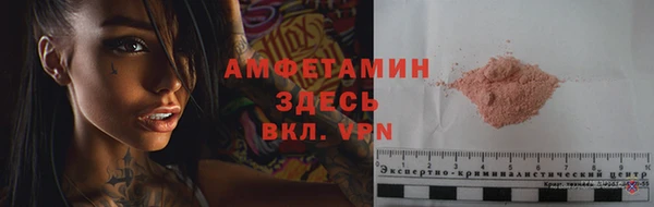 дмт Пролетарск