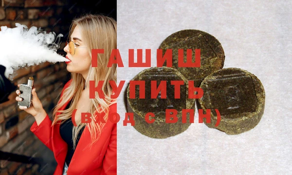герыч Алзамай