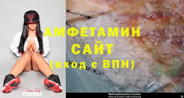 гидропоника Алексеевка