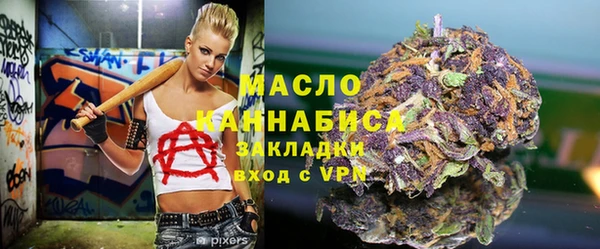 гидропоника Алексеевка