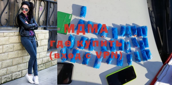 кокаин Приозерск