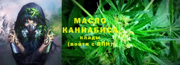 гидропоника Алексеевка