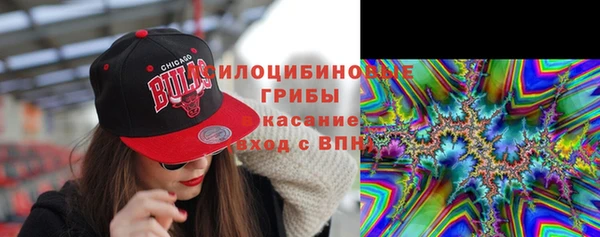 кокаин VHQ Алексин