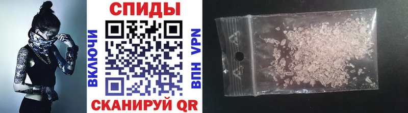 Метамфетамин витя  хочу   Звенигово 